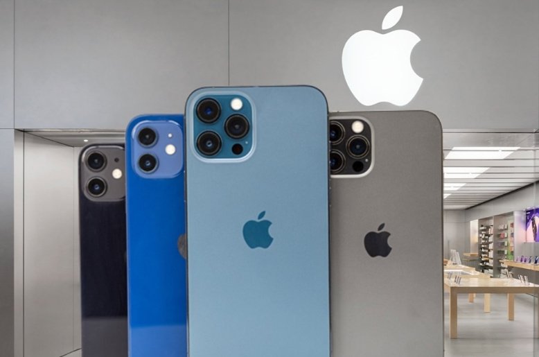 iPhone 12 Price in Pakistan