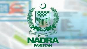 NADRA announces job openings