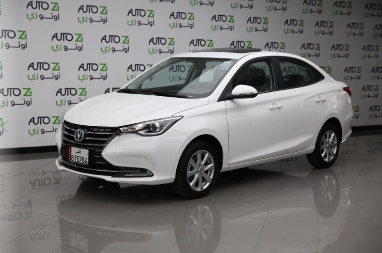 Alsvin Price in Pakistan