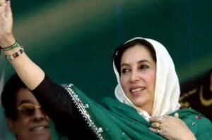 Benazir Bhutto