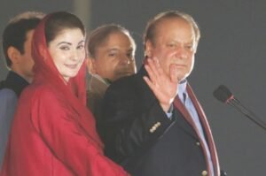 Nawaz Sharif Maryam Nawaz