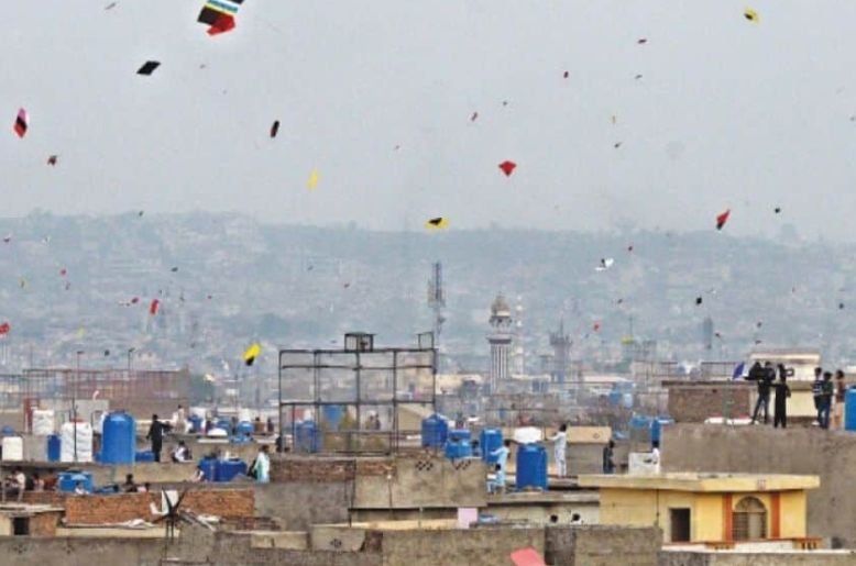 DC Lahore notifies Basant 2026 celebration