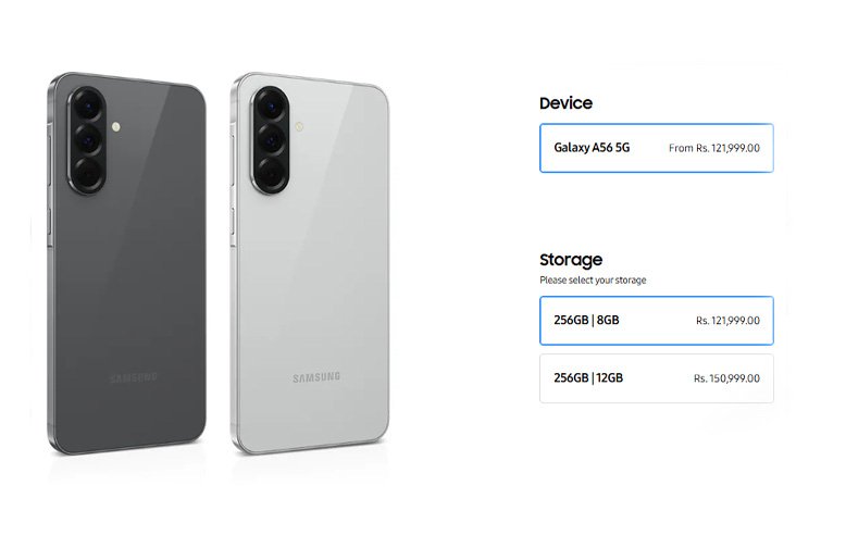 Samsung Galaxy A56 price in Pakistan