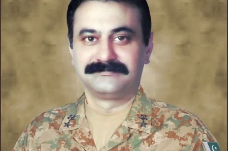 General Faisal Naseer