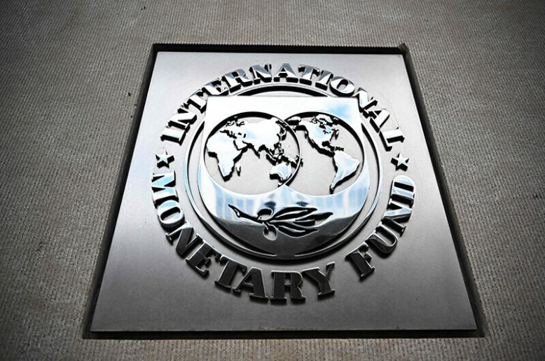IMF