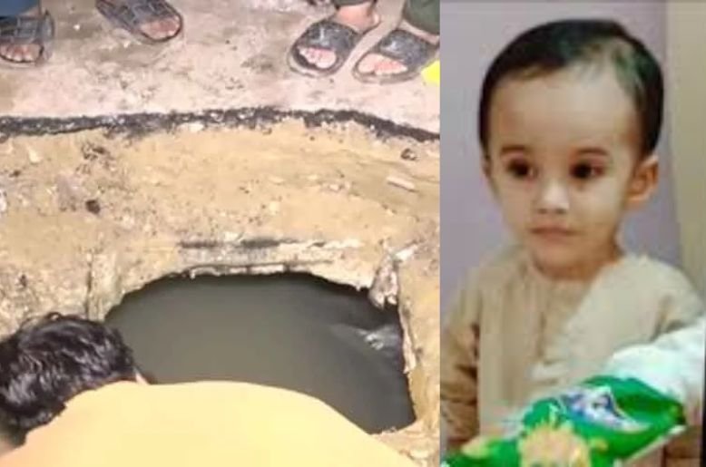 Karachi manhole: Ibrahim's body found near Gulshan