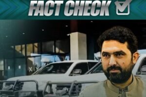 Viral video does not show KP CM Sohail Afridi’s vehicle: Fact check