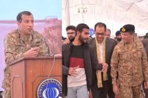 DG ISPR visits COMSATS University Islamabad