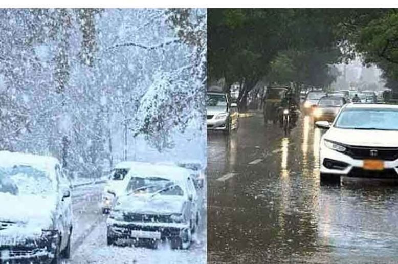snow and rain predicted for Islamabad and Murree