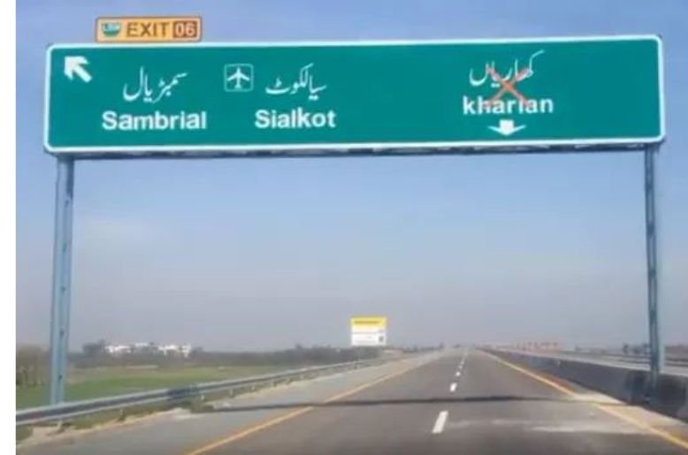 Motorway M-11 and M-4 closed due to Heavy Fog