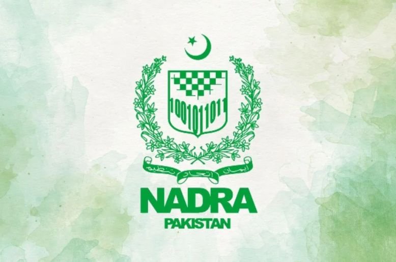 NADRA announces CNIC services at e-sahulat centres