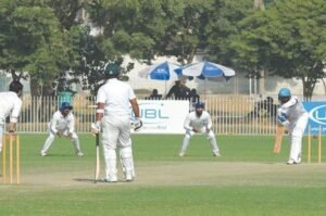 PCB bans THESE domestic cricket tournaments in Pakistan