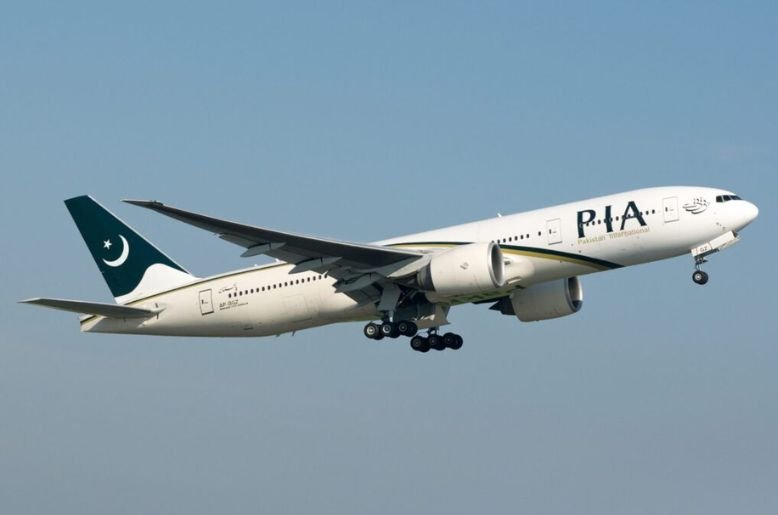 PIA bidding: Govt receives three bids for privatization
