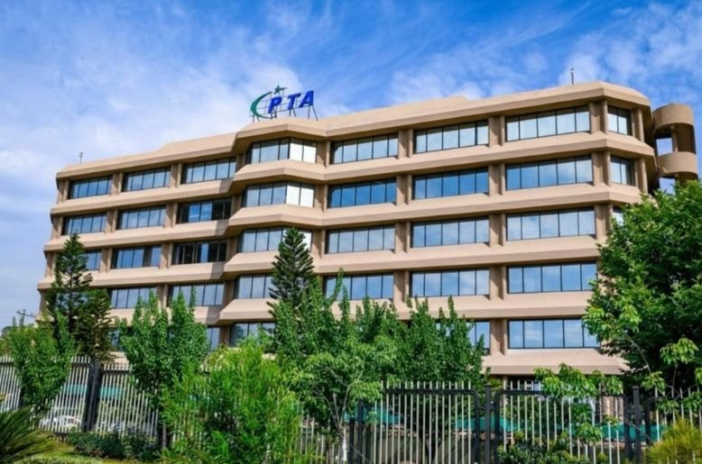 PTA issues NOC allowing PTCL to acquire private telecom company