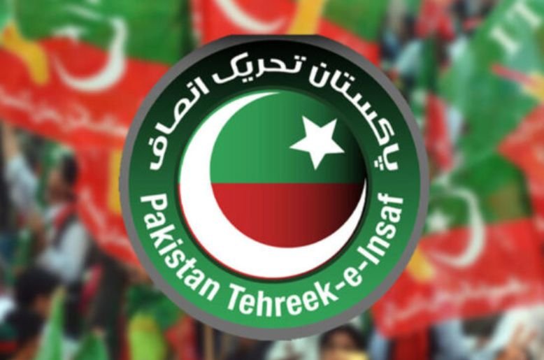 PTI protest February 8, PTI protest . February 8 protest, PTI,