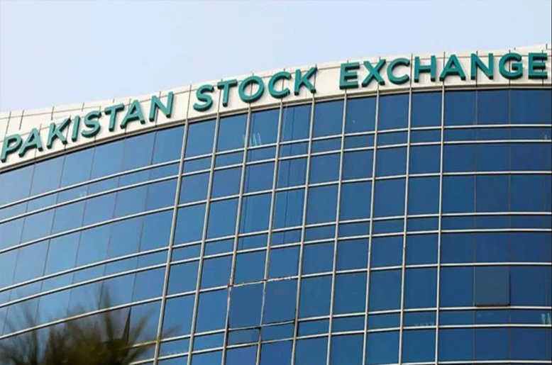 Pakistan Stock Exchange