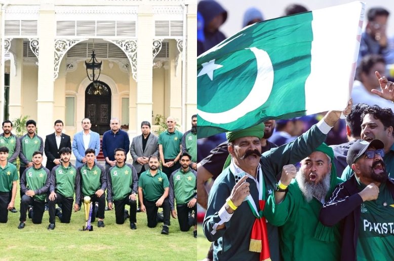 Pakistan U-19 cricket team