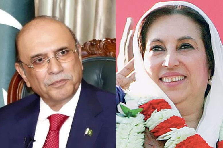 President Zardari's message on the 18th death anniversary of Shaheed Benazir Bhutto