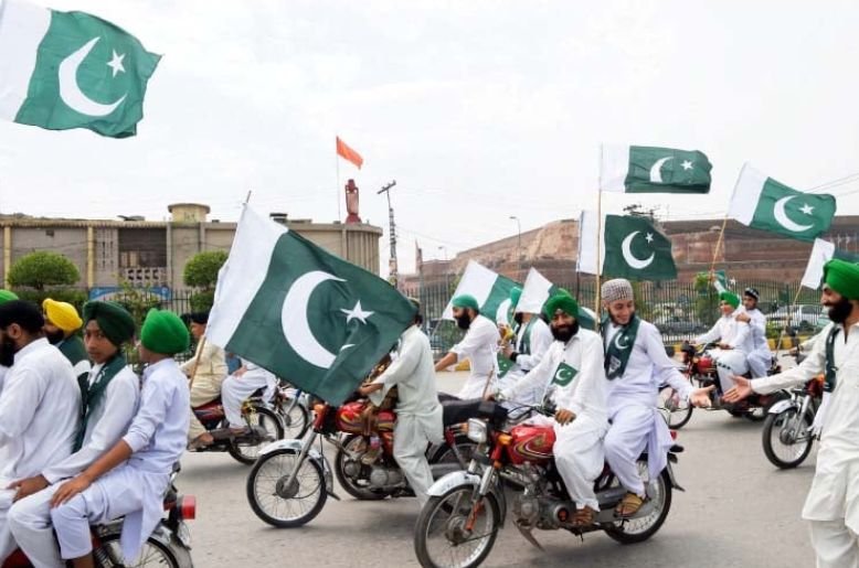 Punjab CM Maryum Nawaz announces major relief for Sikh riders, minorities