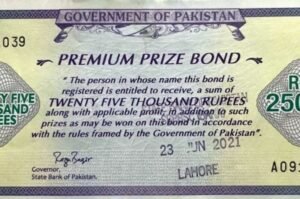 Rs40,000 premium, Rs25,000 prize bond draws date announced