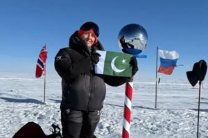 Samina Baig: First Pakistani to ski to the South Pole