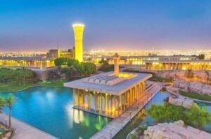 See Fully Funded King Fahd University Scholarships for Pakistani Students: Apply Now!