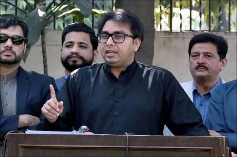 Shahbaz Gill’s TikTok account