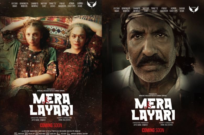 Sharjeel Memon announces ‘Mera Lyari’ to counter India’s ‘Dhurandhar’ propaganda