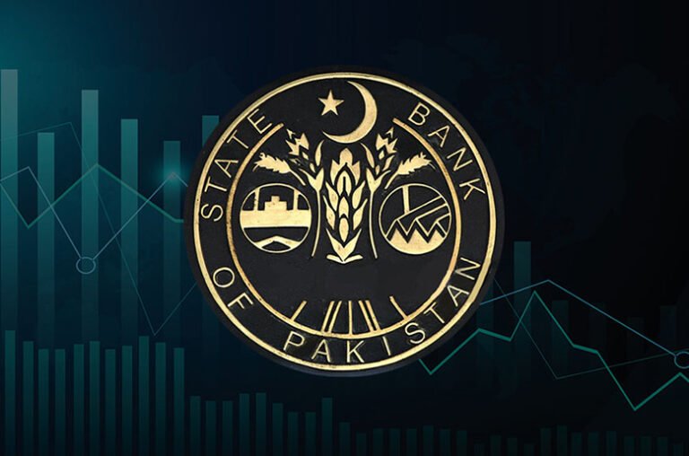 SBP policy rate cut