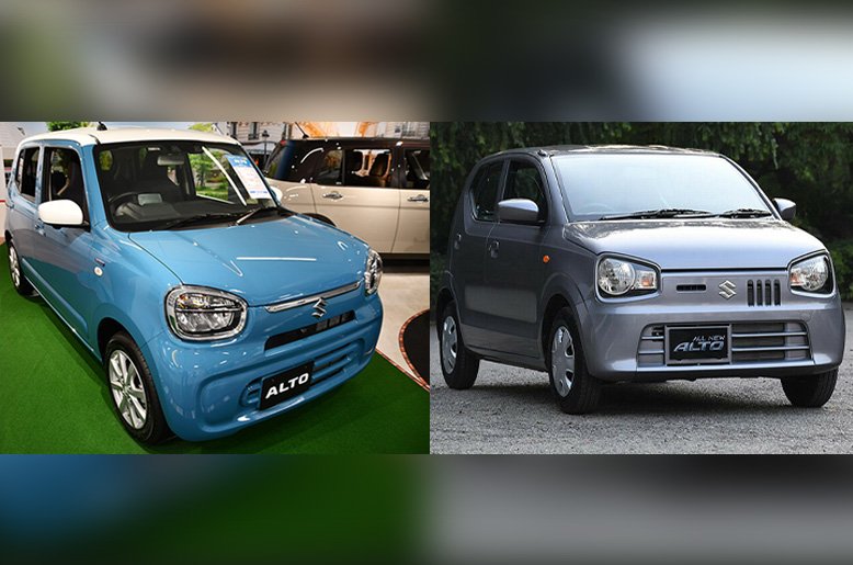 Suzuki Alto new shape in Pakistan