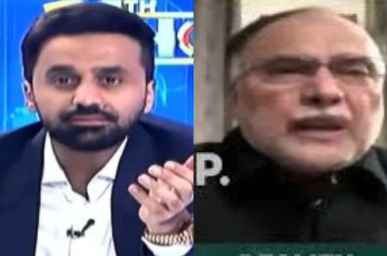 Ahsan Iqbal , Ahsan Iqbal viral , Ahsan Iqbal Waseem Badami, Live TV viral,