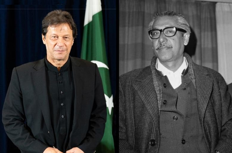 “Two sides of same coin”: how Mujib ur Rehman's and Imran Khan's movements challenged South Asia
