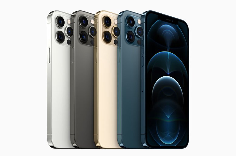 iPhone 12 Pro Max price in Pakistan