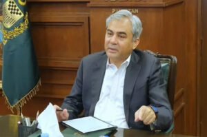 Government employees