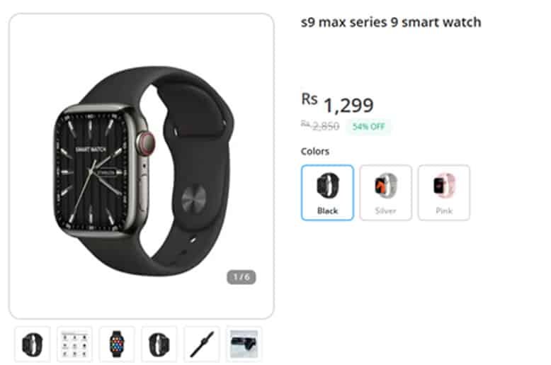Cheapest Apple Watch clone to buy in Pakistan