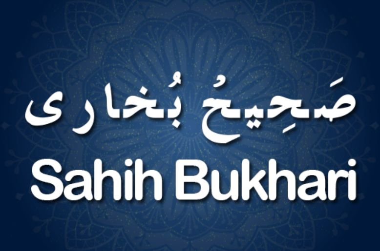 The Detailed Guide on Sahih Bukhari