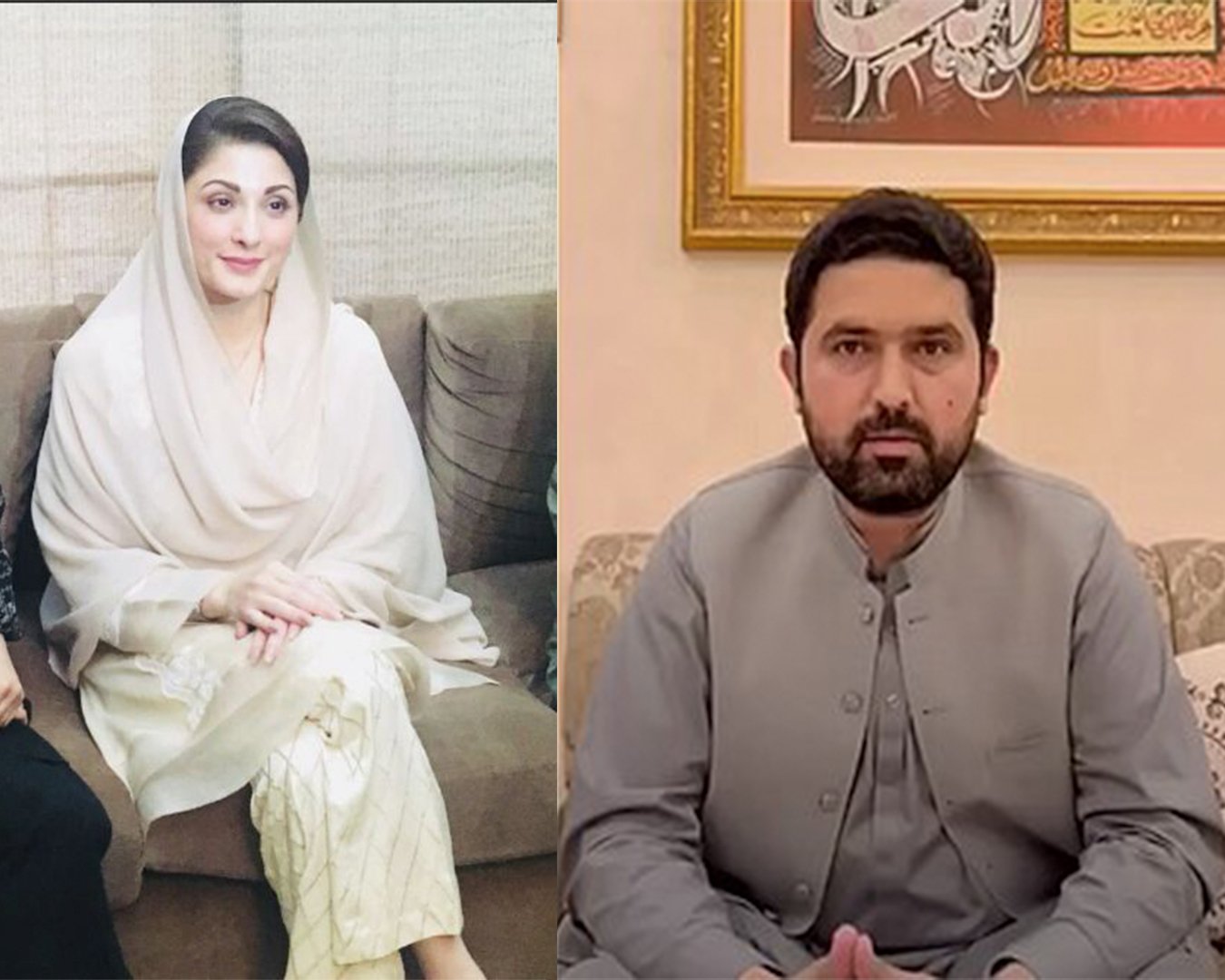 letter to Punjab Chief Minister