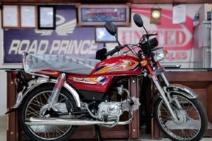 2026 update: latest price for United 70 motorcycle revealed