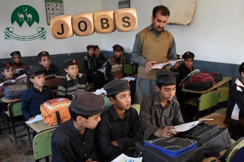 Teaching jobs announced by Balochistan government