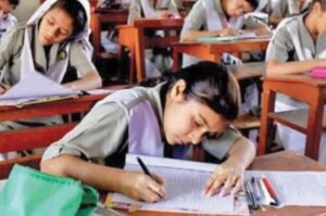 Govt banned forced school book uniform