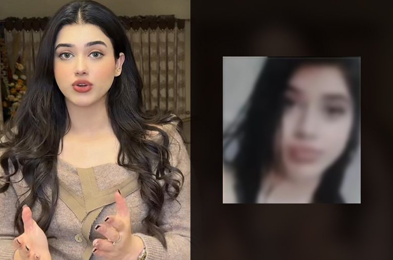 Alina Amir new viral video leaked