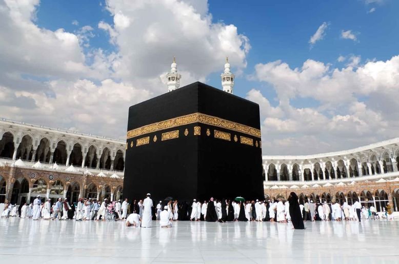 Hajj 2026 Pilgrims packages