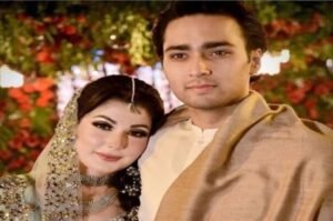 Junaid Safdar Wedding card