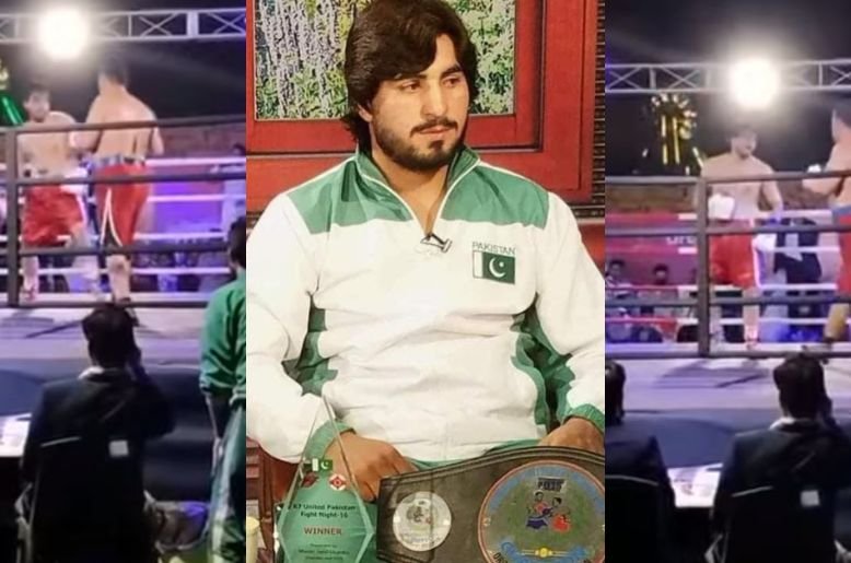 Boxer Muhammad Aslam Khan
