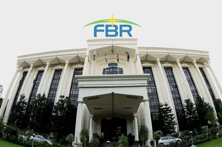 FBR office open Saturday