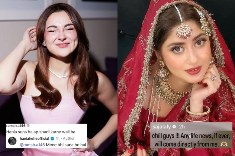 Hania to marry Asim, Sajjal to marry Hamza this year: report