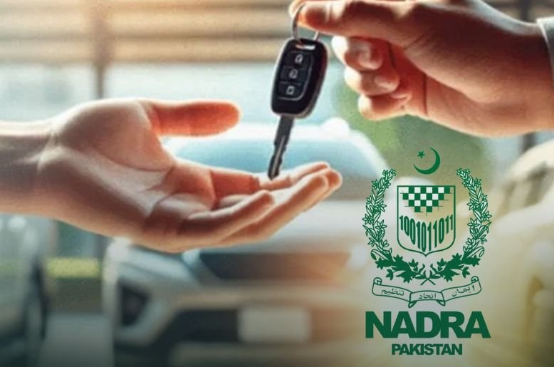 Vehicle sale, purchase easy now with NADRA Pak ID app