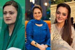Bushra Ansari, Painful procedure, inside story, Marriyum Aurangzeb, Marriyum Aurangzeb New look, Marriyum Aurangzeb Ozempic, Marriyum Aurangzeb viral, Junaid Safdar wedding,