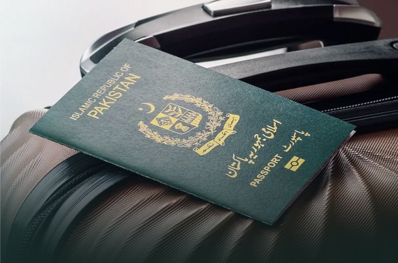Passport application monitoring Pakistan, Passport application, passport real time, real time monitoring, Pakistani passport,