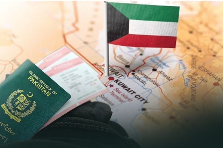 Kuwait visa, Kuwait visa on Pakistani passport, Kuwait , visa guide, Pakistani passport, Kuwait visa application, Kuwait visa fee , Kuwait visa process , Kuwait visa pakistan, Pakistan Kuwait , Pakistan Kuwait visa,